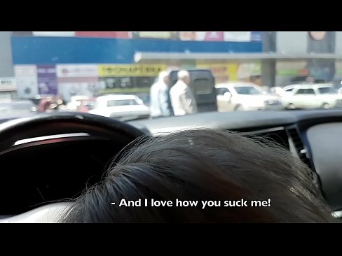 ❤️ 就在超市外的停車場吸了 ❤️ 他媽的 在我們 ❌️